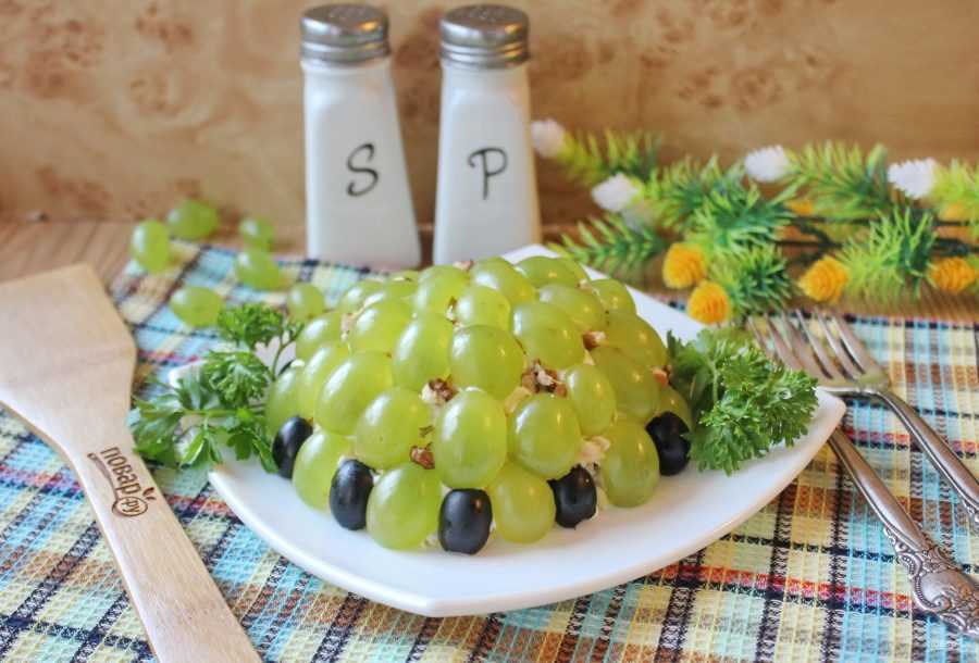 Салат с фисташками и виноградом пошаговый рецепт - рецепты с фото