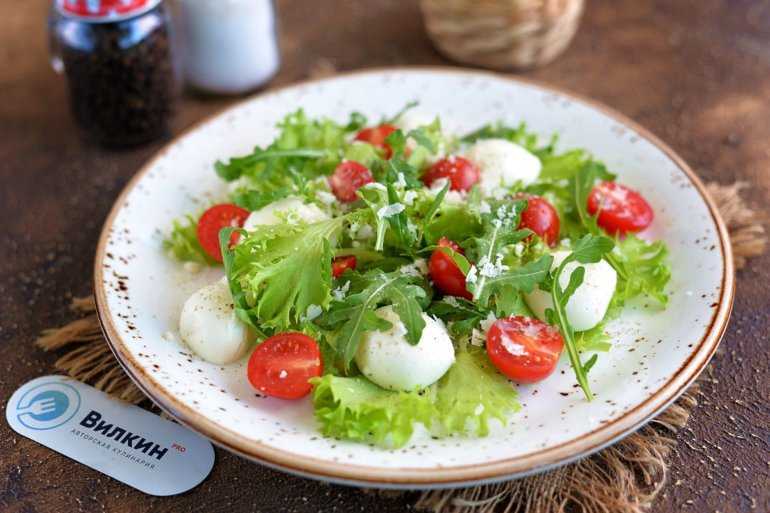 Салат с рукколой и моцареллой — пошаговый рецепт с фото