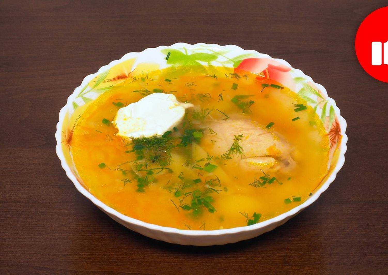 Куриный суп в мультиварке с овощами